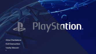 Игровой бренд PlayStation