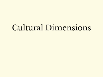 Cultural Dimensions