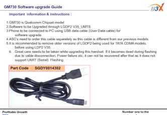 GM730. Software upgrade guide