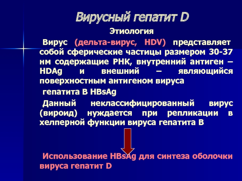 Что собой представляет bios являющийся одним из основных модулей ос ms dos