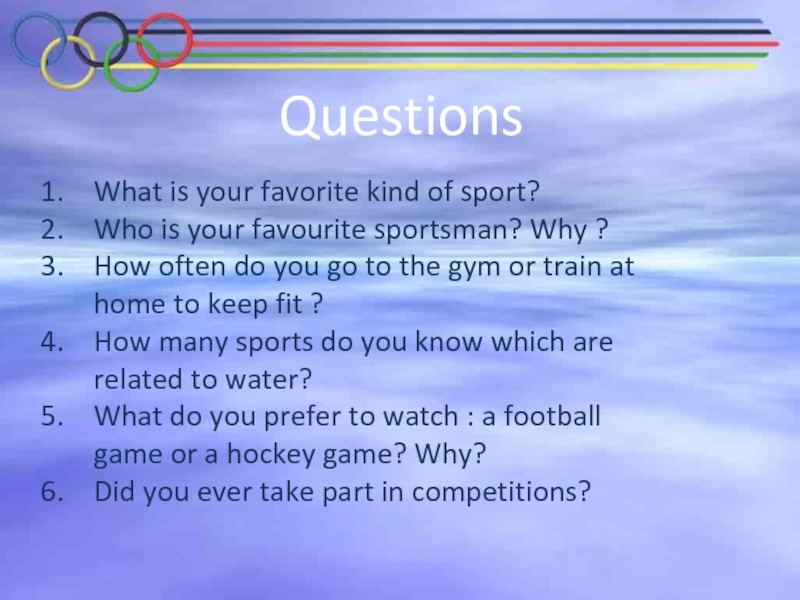 Questions about your school. Questions about Sport. Спорт английский questions. Вопросы about Sports. Вопросы на тему спорт на английском.