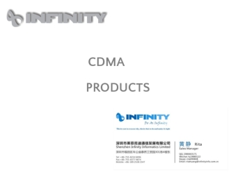 CDMA Products