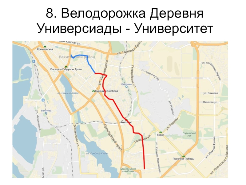 Схема велодорожек в санкт петербурге