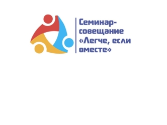 Межкультурный диалог