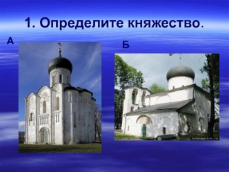 Русское деревянное зодчество