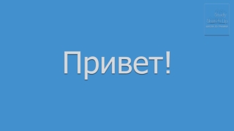 Установка VRay