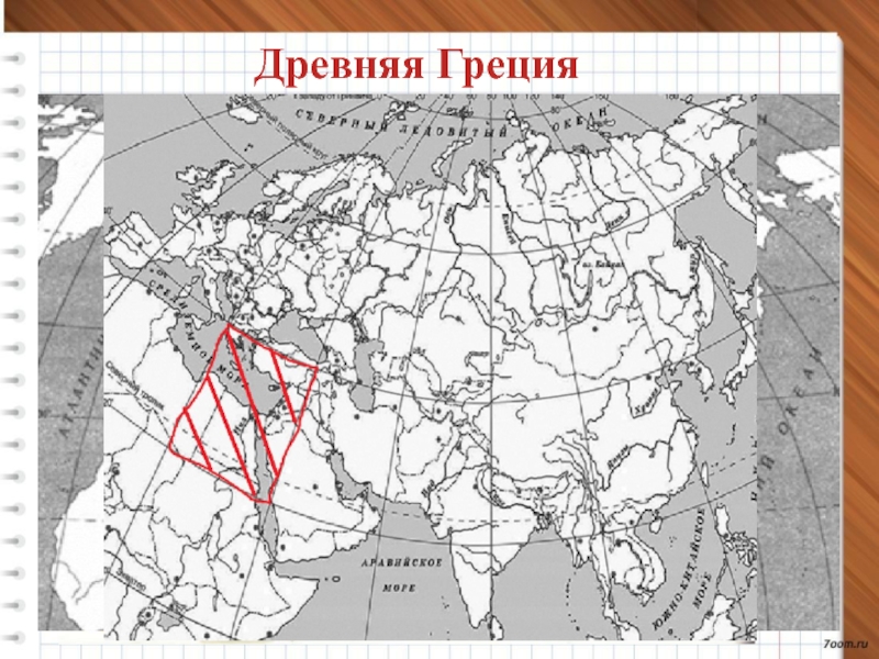 Москва на карте впр 8 класс история