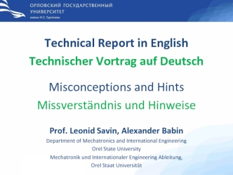 Technical Report in English. Misconceptions and Hints