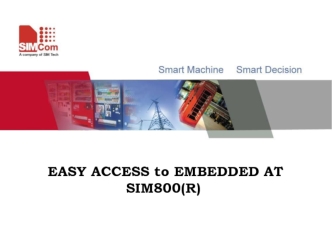 Easy access to embedded at SIM800(R)