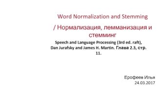 Word Normalization and Stemming