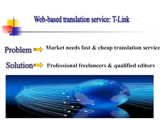 T-link Web-based translation service