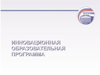 Культура западноевропейского средневековья
