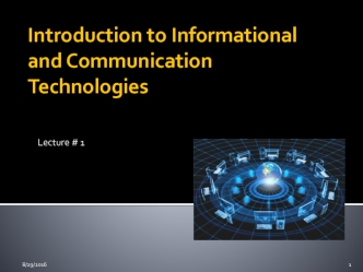 Introduction to Informational and Communication Technologies