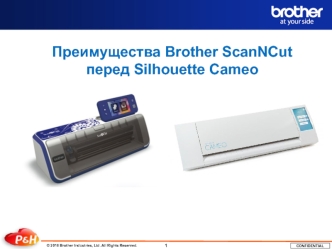 Сканеры. Преимущество Brother ScanNCut перед Silhouette Cameo