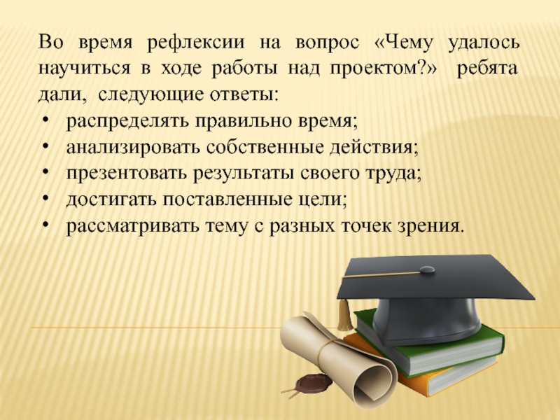 Карта осадков городище пензенской области