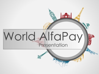 Распространение приложения AlfaPay