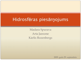 Hidrosfēras