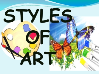 Styles of art
