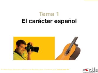 El carácter español. (Tema 1)