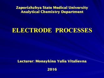 Electrode processes