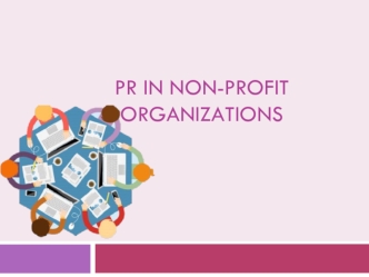 pr_in_non-profit_organizations