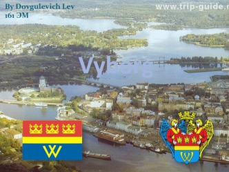 Vyborg a city in Russia