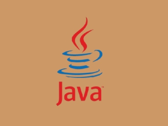 Java. Введение