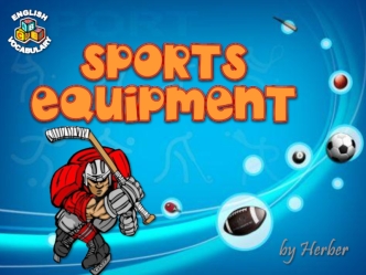 Sports equipment