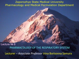 Pharmacology of the respiratory system