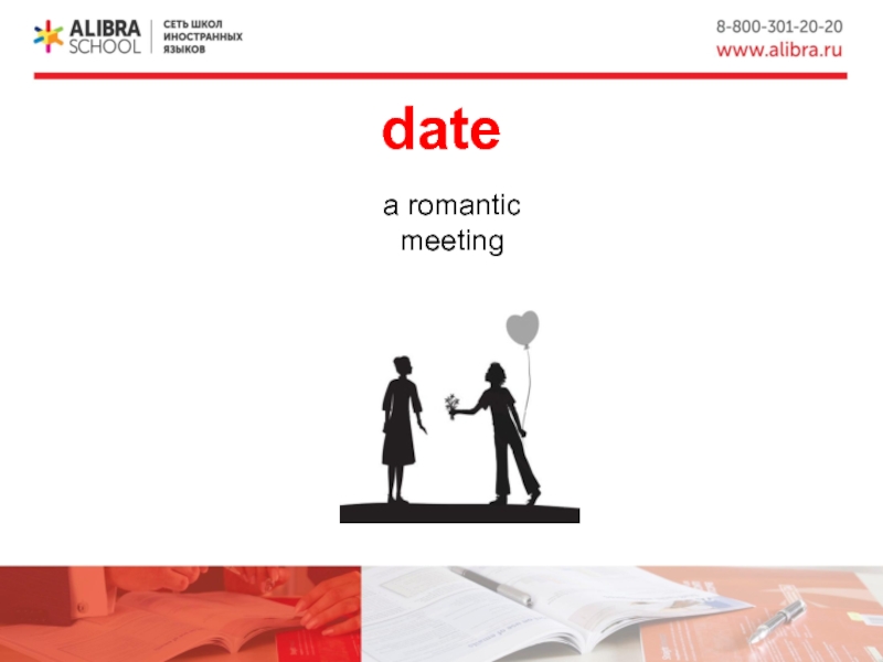 date    a romantic meeting