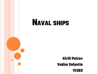 Naval ships