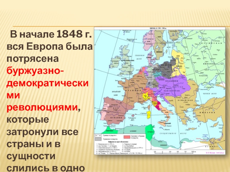 Революция события в европе. Революции в Европе 1848-1849. Революция 1849 1849 гг. в Европе. Революции в Европе 1848-1849 картина. Карта революции 1848 года в Европе.