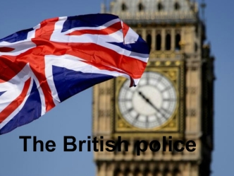 The British police