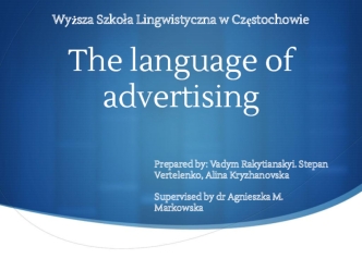 The language of advertising