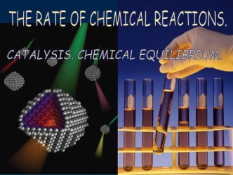 Factors affecting the rate of chemical reaction