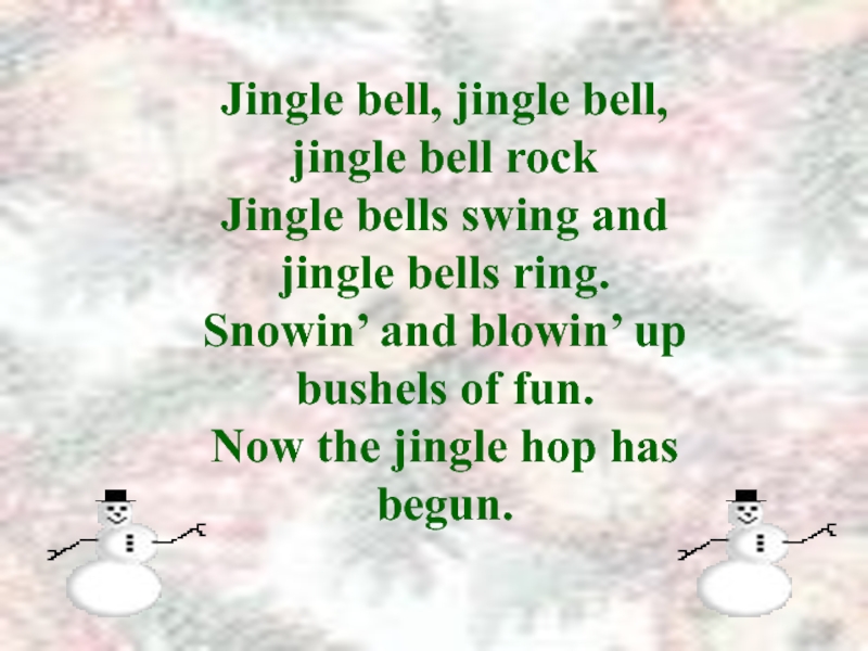 Jingle bells на немецком