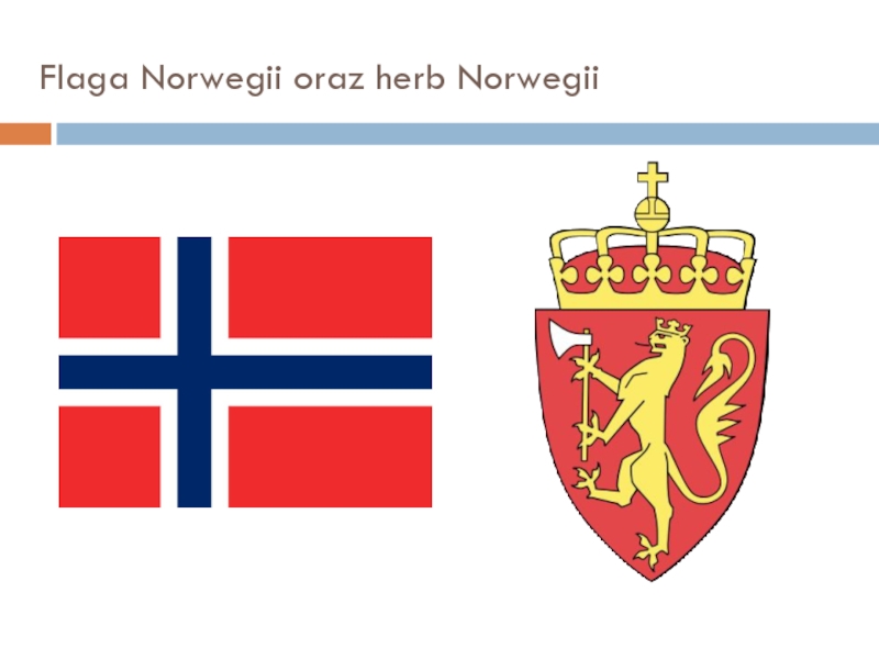 Герб норвегии