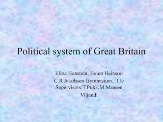 Political system of Great Britain