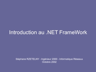 Introduction au .NET FrameWork