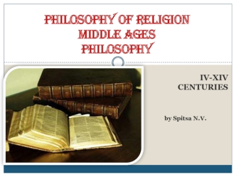 Philosophy of religion. Middle ages philosophy