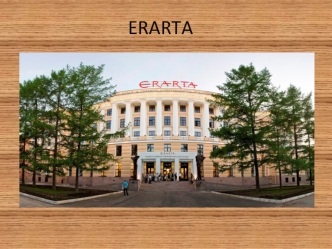 The biggest Russian art museum Erarta