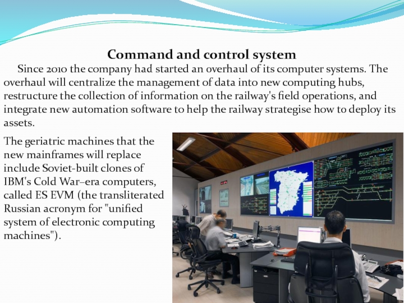 Command and Control System. Command and Control Policy.