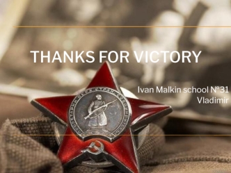 Thanks for victory