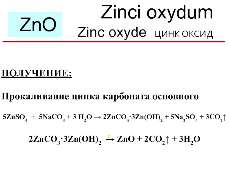 Znso4 zn x zn oh