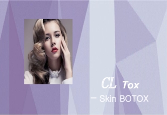 Collagen with PRP. CL Tox How to use