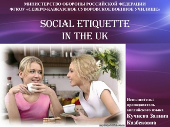 Social etiquette in the UK