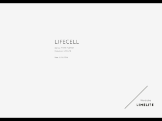 Lifecell wardrobe