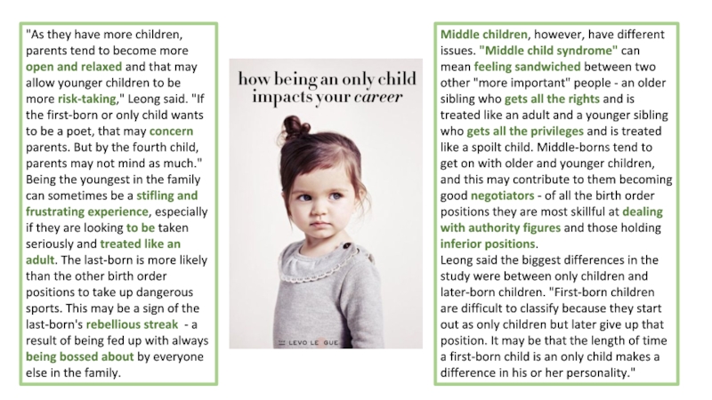 Реферат: Similarities Between Children And Their Parents Essay