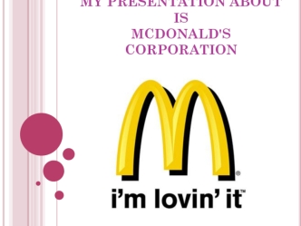 McDonald s Corporation