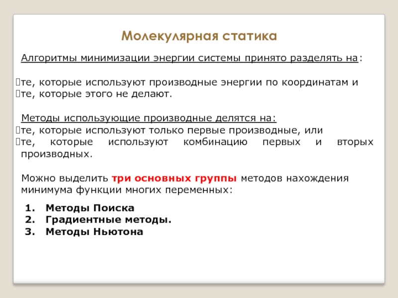 По количеству участников проекты принято делить на